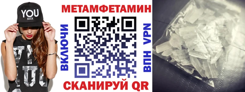 кракен маркетплейс  площадка наркотические препараты  Мариинский Посад  Амфетамин VHQ  продажа наркотиков 