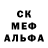 APVP Соль M MKM