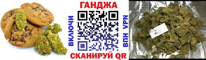 Еда ТГК конопля  продажа наркотиков  Мариинский Посад 
