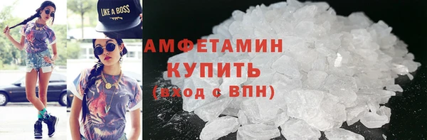 СК Белоозёрский