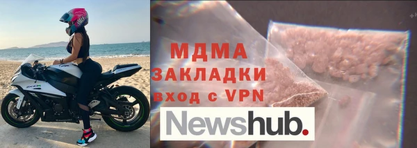 СК Белоозёрский