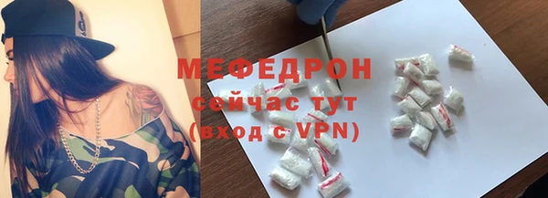 СК Белоозёрский