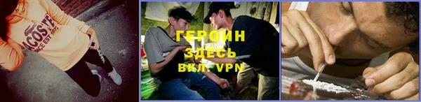 СК Белоозёрский