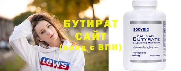 СК Белоозёрский