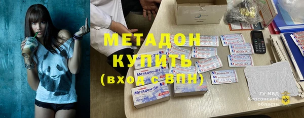 СК Белоозёрский