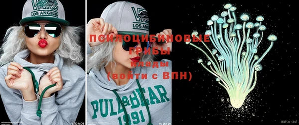 СК Белоозёрский