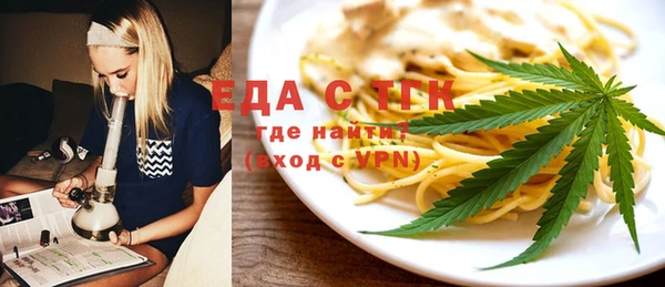 гашишное масло Приозерск