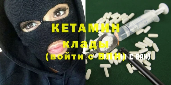 СК Белоозёрский