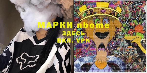 СК Белоозёрский