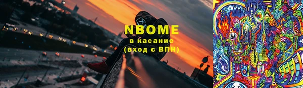СК Белоозёрский