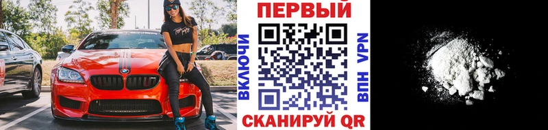 где купить наркотик  Мариинский Посад  Метамфетамин винт 