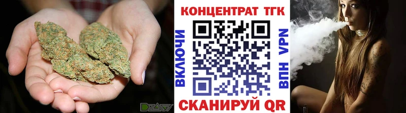Дистиллят ТГК концентрат  Мариинский Посад 