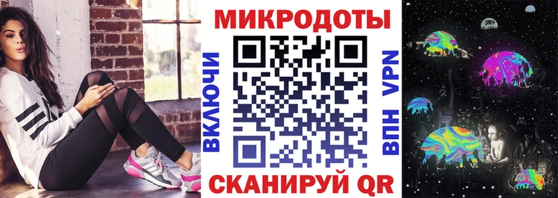 Галлюциногенные грибы Psilocybe  наркошоп  Мариинский Посад 